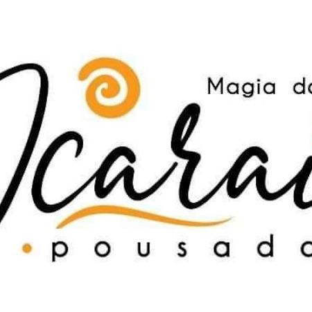 Pousada Magia Do Icarai Caucaia Εξωτερικό φωτογραφία